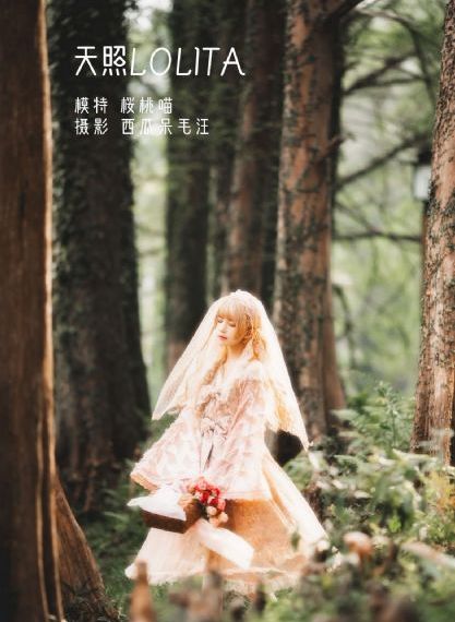 ▇蘑菇视频▇在线观看_影院在线观看